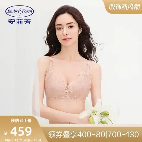安莉芳薄款蕾丝深V抹胸无钢圈文胸女小胸舒适大胸显小内衣EB3721图片