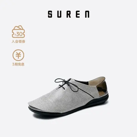 素人SUREN 舒适休闲通勤低帮鞋透气真皮小白鞋女单鞋平底鞋024图片