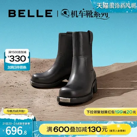 百丽机车靴废土风休闲靴2023冬季新款女靴中筒靴子短靴BAW65DZ3图片
