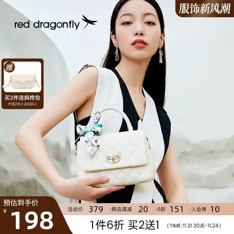 红蜻蜓包包2024新款今年流行高级感蕾丝绑带链条包小众百搭斜挎包商品大图