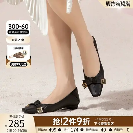 千百度春季新款简约百搭低跟真皮浅口羊皮平底女单鞋子真皮通勤商品大图