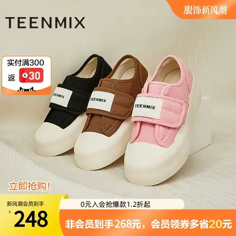 天美意简约百搭厚底帆布鞋女低帮板鞋运动休闲鞋2023AI018CM3奥莱图片