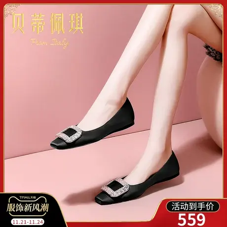 春季2024年新款黑色缎面水钻方头平底鞋女方扣一脚蹬浅口单鞋百搭商品大图