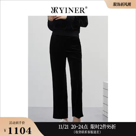 YINER音儿女装春季时尚灯芯绒九分微喇休闲裤商品大图