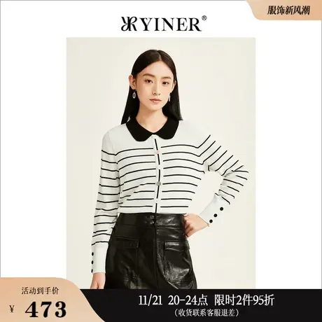 YINER音儿专选女装冬季发热绵羊毛针织衫撞色翻领高级感上衣商品大图