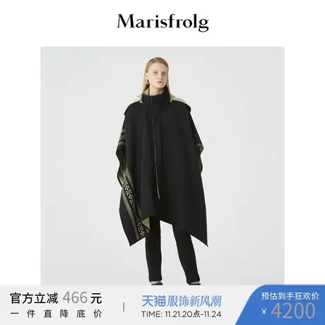 Marisfrolg玛丝菲尔纯羊毛2020年冬季新款黑色毛呢外套呢子大衣商品大图