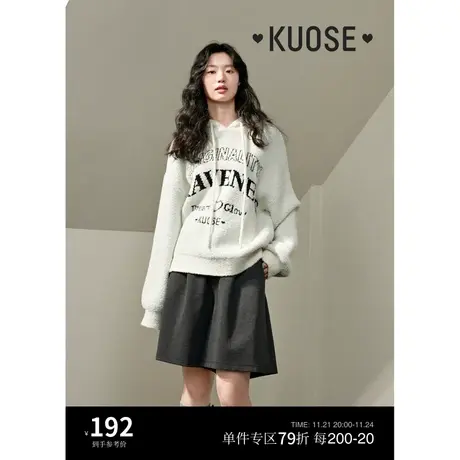 阔色字母印花慵懒风软糯毛衣女2023新款秋冬连帽卫衣摇粒绒针织衫商品大图