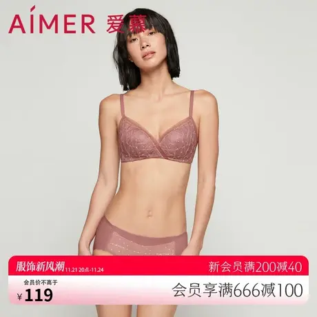 爱慕内裤女双面布轻薄款透气纯棉内裆不易卷边低腰平角裤AM236981图片