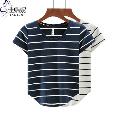 夏季新款韩版圆领纯棉修身条纹下摆圆弧纯欲短袖体恤上衣内搭女装商品大图