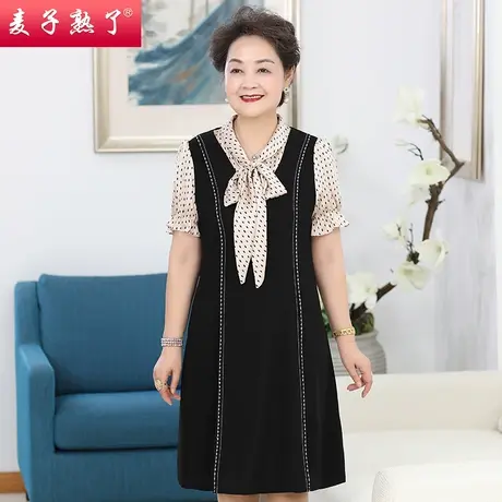 妈妈夏装假二件连衣裙阔太太高贵气质短袖过膝裙中老年人女装薄款商品大图