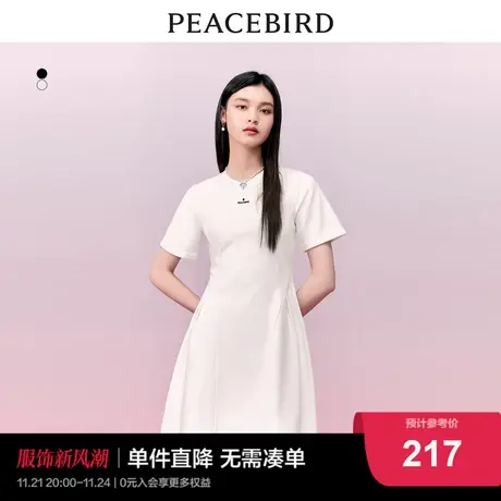 太平鸟 2024春季新款针织连衣裙女士刺绣T恤高腰显瘦小黑裙图片