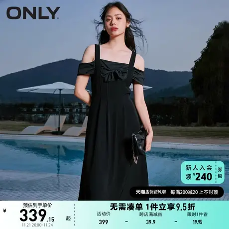 ONLY奥莱2023春夏新款一字肩高腰中长款收腰吊带连衣裙图片