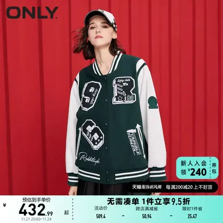 ONLY奥莱休闲百搭学院风印花拼接棒球服外套女商品大图
