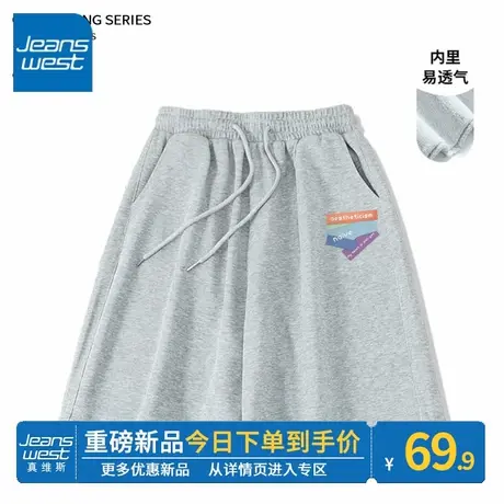 ZR真维斯夏季休闲裤子女2023新款短裤个性小众高级感五分裤子女潮商品大图