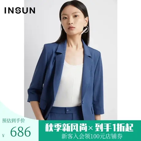 恩裳2023早春新品经典一粒扣干练七分袖舒适职业西装外套图片