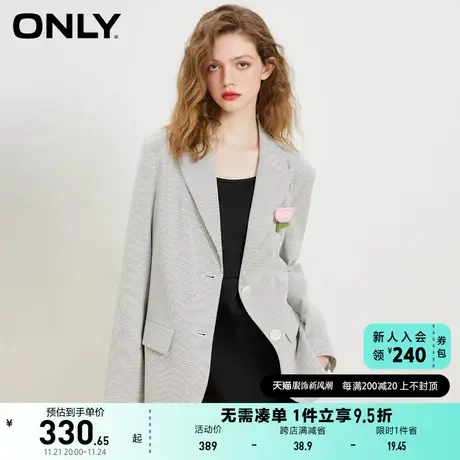 ONLY奥莱2023夏季新款潮流时尚宽松两粒扣中长款西服女图片