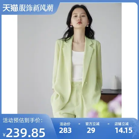 【清仓价到手129元】七分袖小西装外套女夏季薄款上衣图片