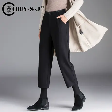 小个子毛呢裤女秋冬2023新款休闲羊毛裤子针织哈伦女裤八分马丁裤图片