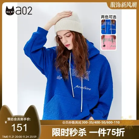 a02连帽卫衣女冬季新品休闲宽松潮酷连帽卫衣百搭显瘦上衣女商品大图