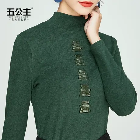 五公主高领加绒打底衫秋冬新款时尚洋气内搭女装长袖纯色保暖上衣商品大图