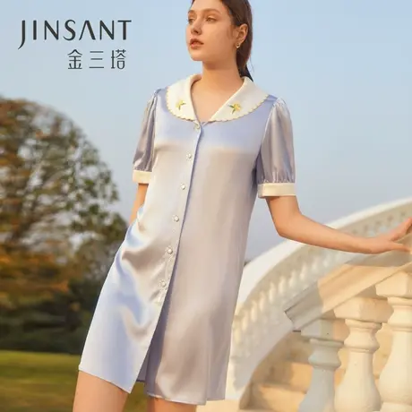金三塔100%桑蚕丝睡裙女蓝铃草刺绣娃娃领真丝睡衣丝滑舒适家居服图片