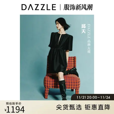 邱天同款DAZZLE地素 奥莱黑色简约高级感拉链短袖连衣裙女商品大图