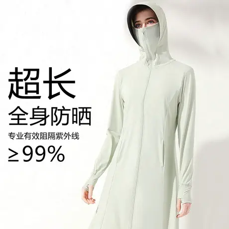 加长版超长款专业全身防晒衣upf50女款夏季带帽子大帽檐风衣外套商品大图