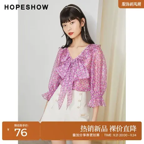 红袖outlets碎花V领蝴蝶结雪纺衫hopeshow2022秋季喇叭袖套头上衣图片