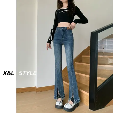开叉毛边高腰微喇牛仔裤女秋春秋2023年新款美式显瘦阔腿喇叭裤子图片