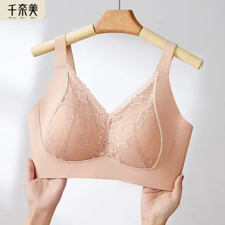 千奈美内衣女大胸显小无钢圈薄款文胸轻薄透气全罩杯收副乳胸罩图片