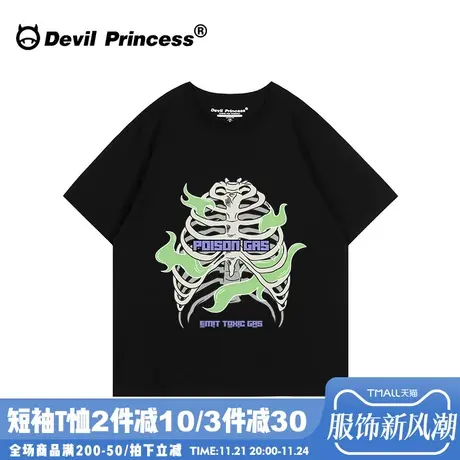 oversize甜酷风大版黑色正肩t恤女短袖小众街头潮牌超火半袖上衣商品大图