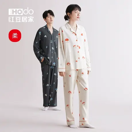 红豆居家柔柔棉情侣长袖睡衣纯棉春女印花家居服套装男秋冬季商品大图