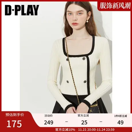 DPLAY秋装法式复古短款方领修身撞色金属珍珠纽扣针织小衫图片