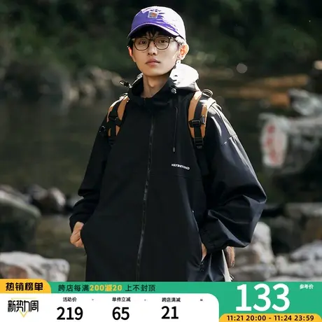 VIISHOW外套男痞帅夹克防风冲锋夹克款春秋季美式春季潮牌户外机商品大图