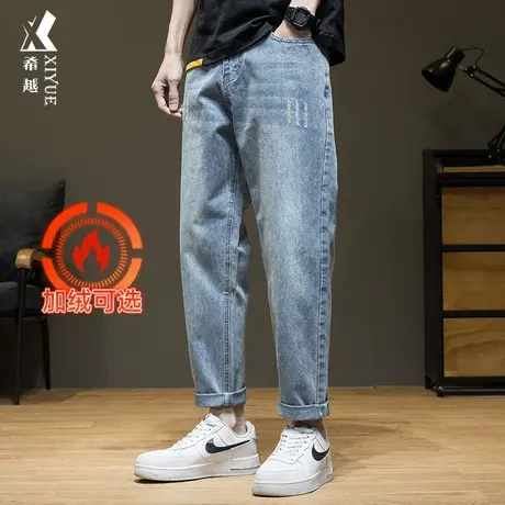 夏季直筒浅色天丝莱赛尔牛仔裤男新款宽松大码加绒加大锥形裤子潮图片