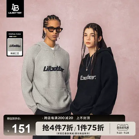 Lilbetter情侣毛衣男秋冬季上衣连帽针织衫新款刺绣外套美式线衣商品大图