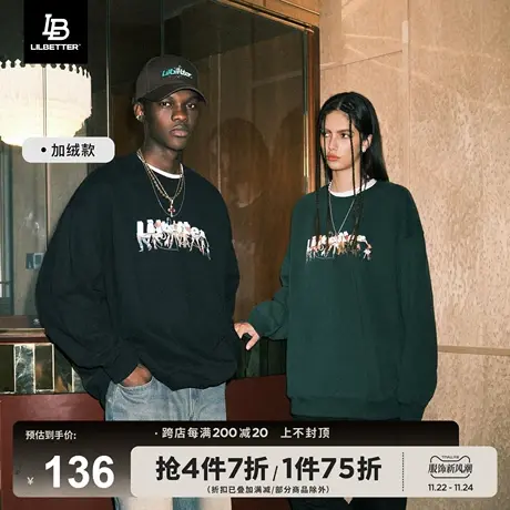 Lilbetter380g重磅加绒卫衣男潮牌外套美式情侣装长袖秋冬季上衣商品大图