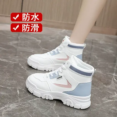 高帮老爹小白鞋女生2023秋冬新款初中学生短靴防水防滑皮面运动鞋商品大图