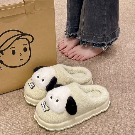 可爱小狗棉拖鞋女冬季2024新款卡通厚底室内防滑居家毛绒保暖拖鞋商品大图