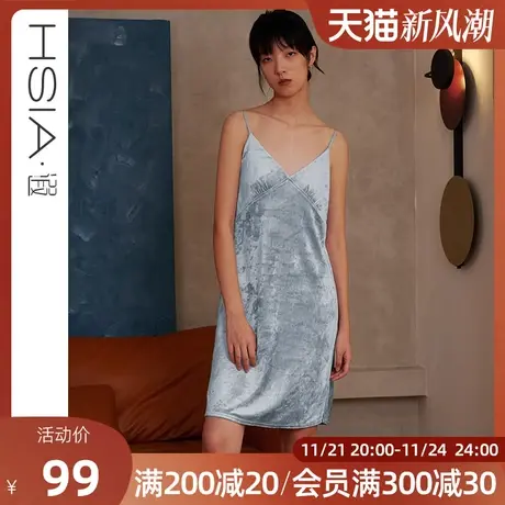 【断码清仓】HSIA遐 睡裙女高品质莫代尔天鹅绒深V外穿性感吊带裙图片