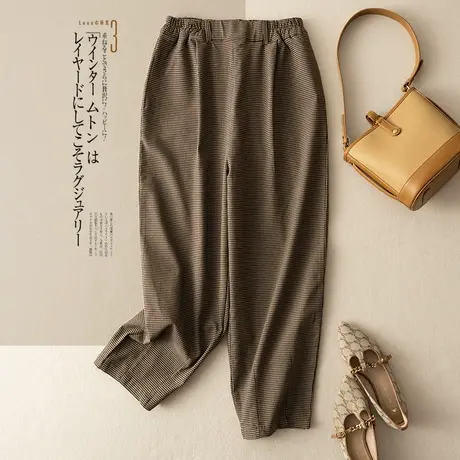享永子格子哈伦裤女文艺复古宽松显瘦休闲女裤松紧腰2024秋季新款商品大图