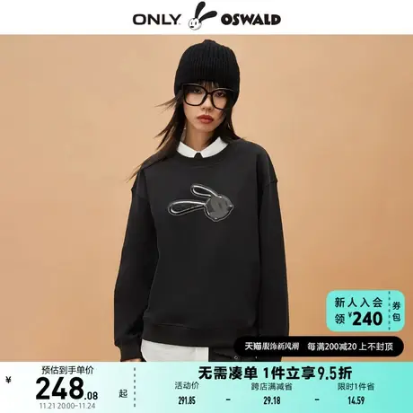 ONLY奥莱秋季新款迪士尼奥斯华联名宽松短款圆领卫衣女商品大图