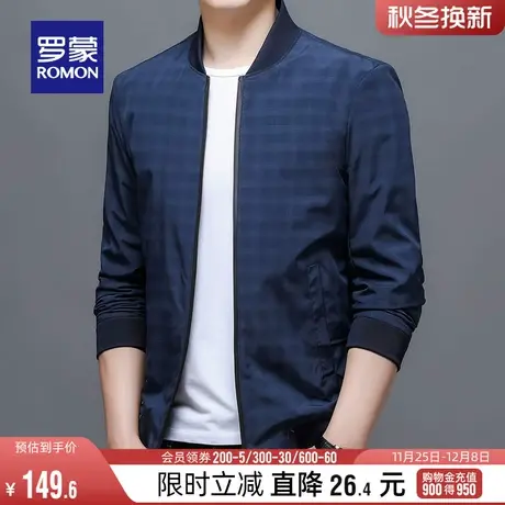 罗蒙男士夹克衫2024春季时尚休闲百搭棒球领外套中青年格子上衣男商品大图