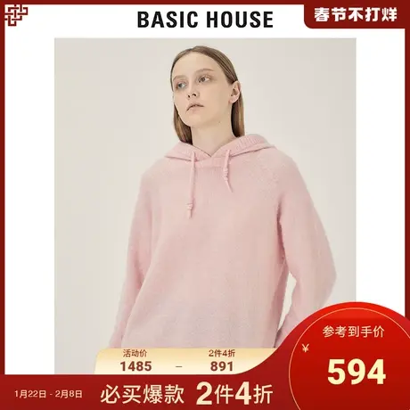 Basic House/百家好2021秋冬新款连帽毛衣女韩版宽松上衣HVKT721A图片