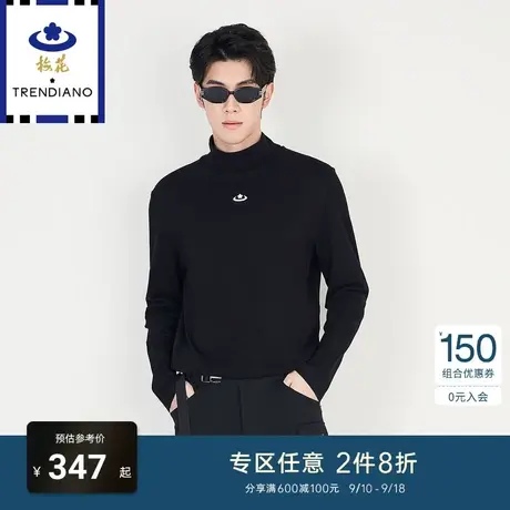 TRENDIANO官方男装冬季新款梅花印花长袖T恤男士商品大图