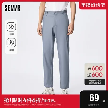 森马休闲裤男凉感抗菌夏季舒适时尚潮流个性简约日常商务通勤长裤图片