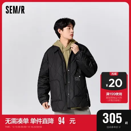 [商场同款]森马x超级植物外套男2023冬季新款情侣款时尚翻领夹克图片