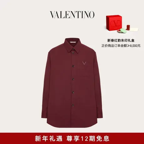 【24期免息】华伦天奴VALENTINO男士弹力棉和帆布衬衫式夹克外套图片