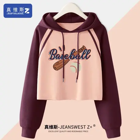 真维斯Z+连帽卫衣女2024早春新款短款上衣显高显瘦小个子女装春H商品大图