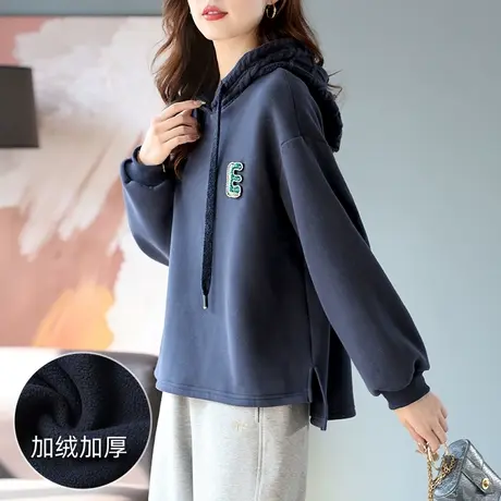 宝诗黎连帽针织拼接加绒加厚卫衣女春季百搭洋气亮片字母长袖上衣图片